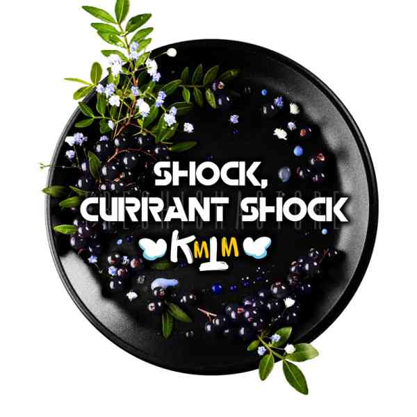 Blackburn - Shok, Currant Shok Kmtm - 25g